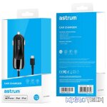 12W 2.4A 8 pin Lightning MFI Car Charger - CC390 Black - Image 3